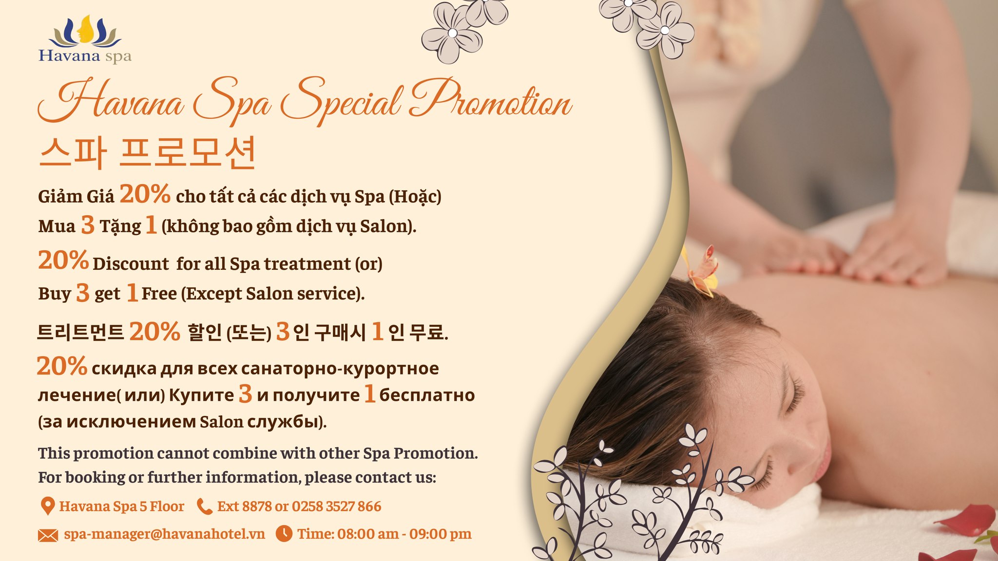  Chương trình ưu đãi đặc biệt tại Havana Spa