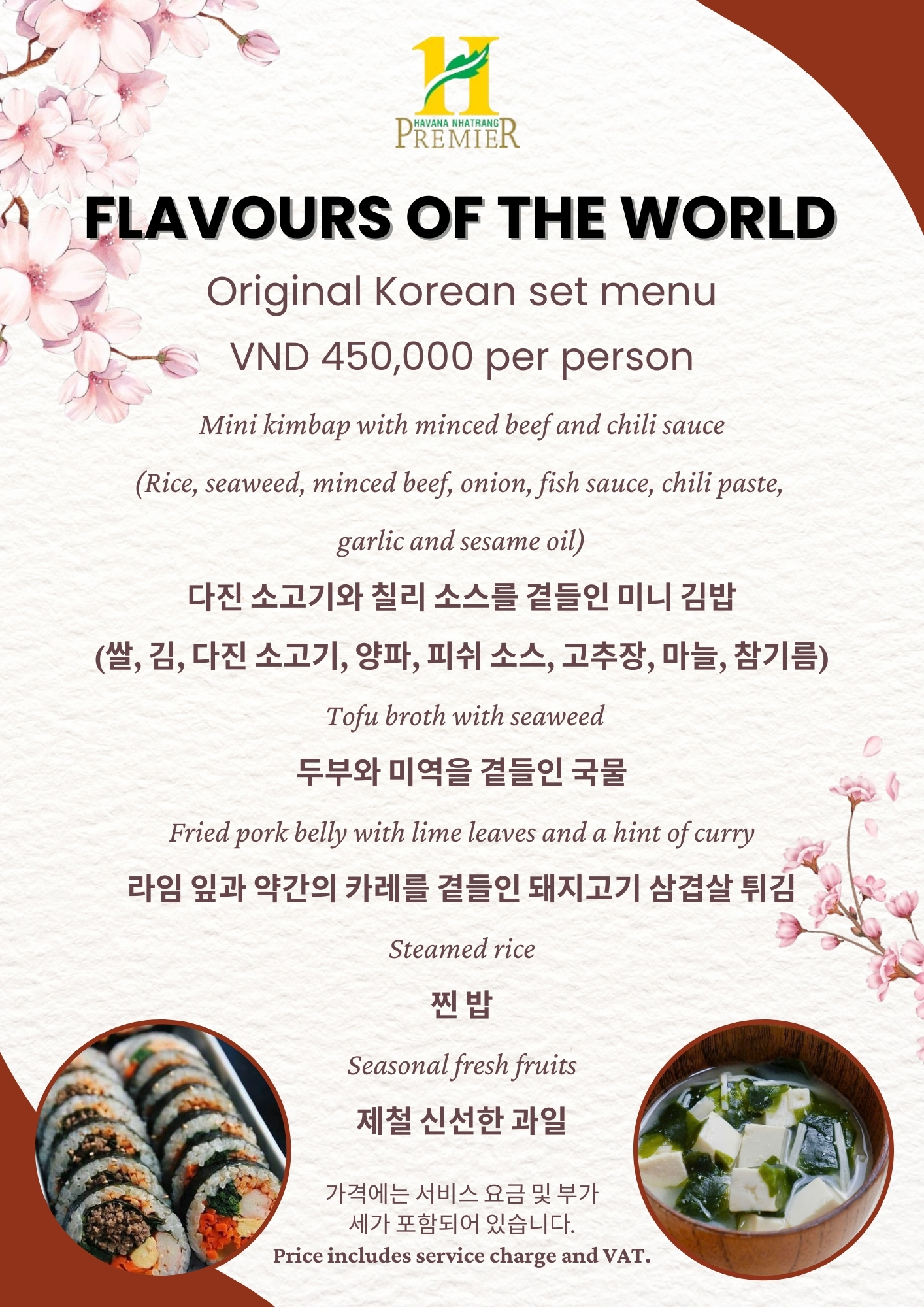 Menu flavours of the world (1)