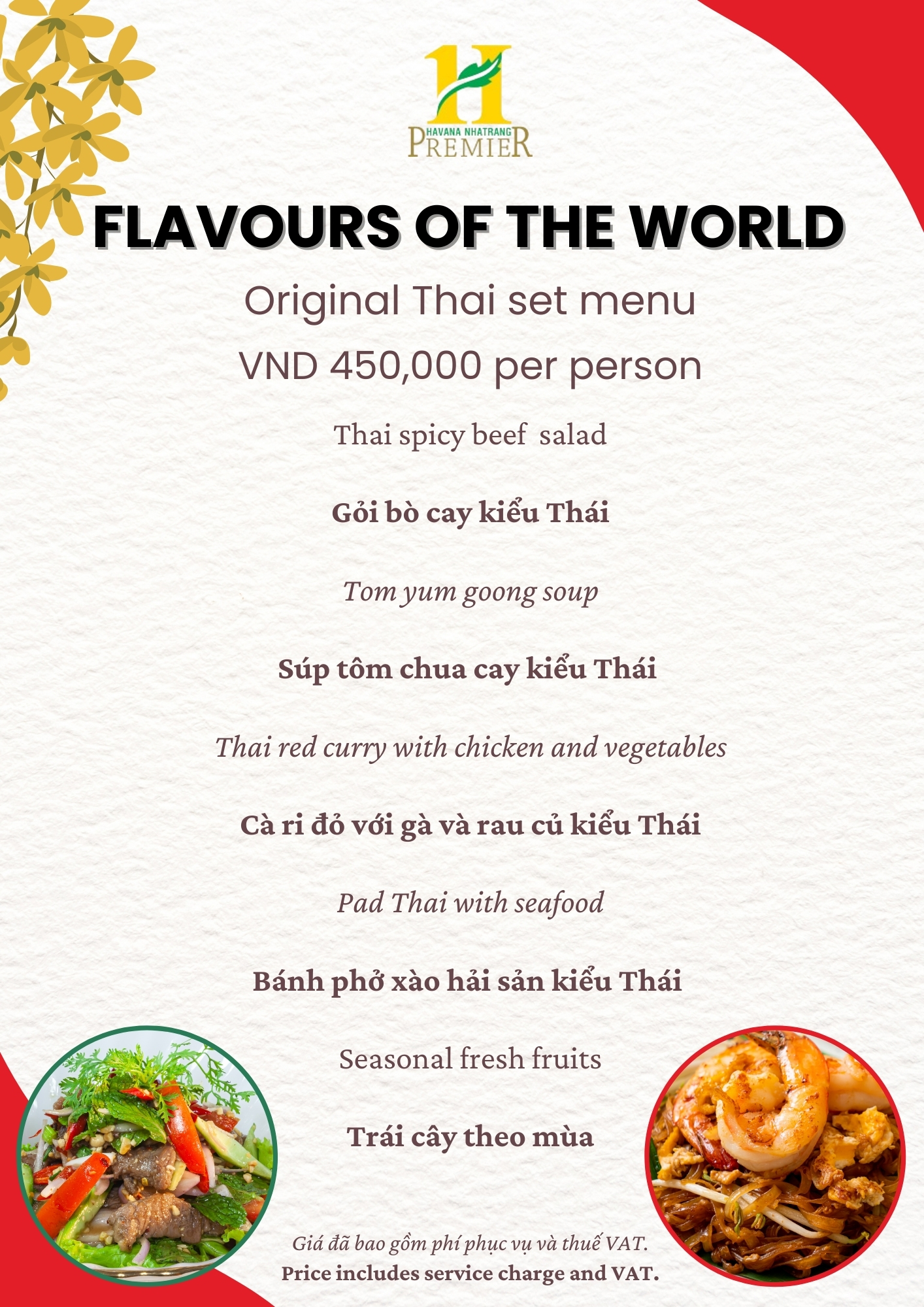 Menu flavours of the world (5)