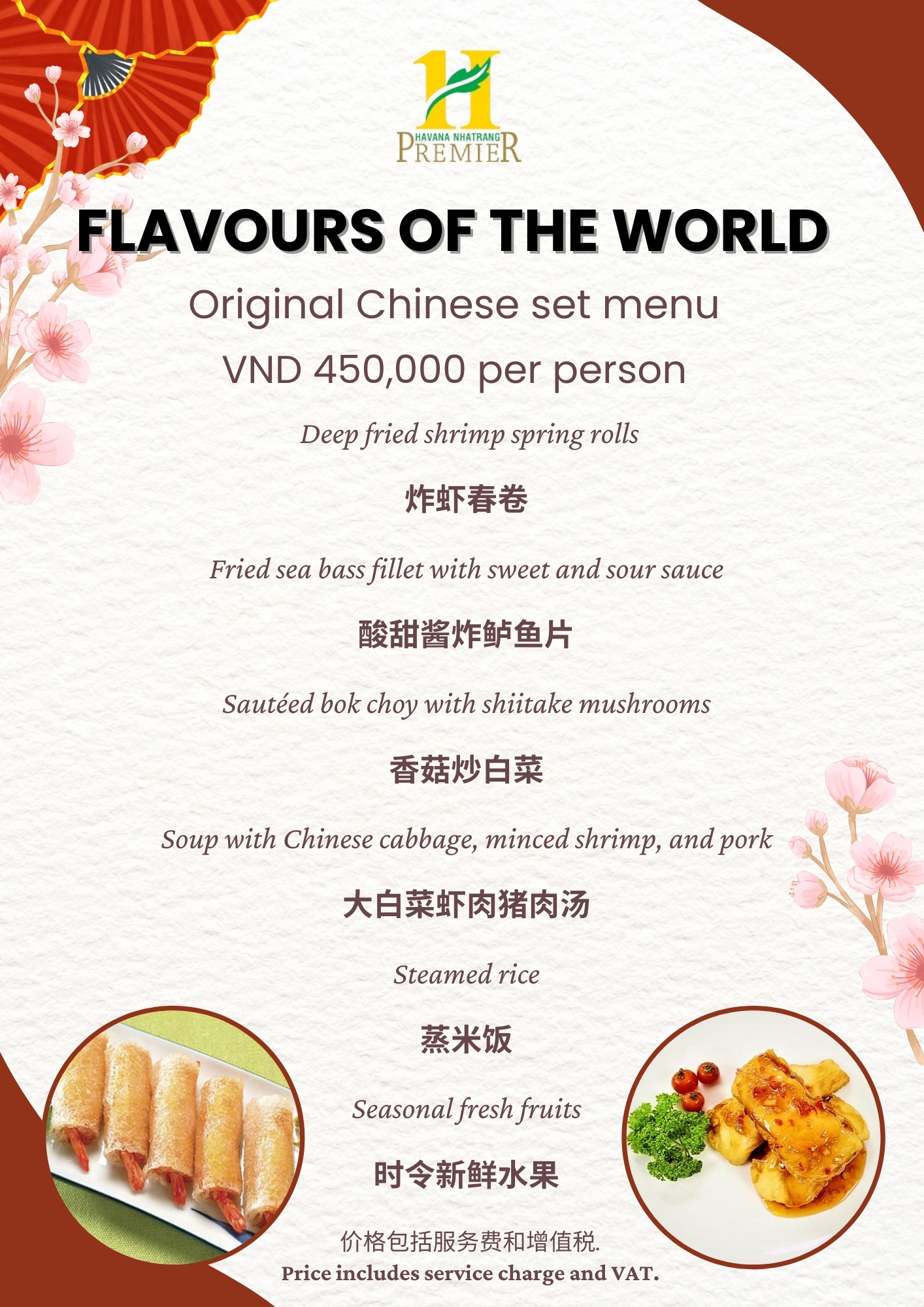 Menu flavours of the world (6)